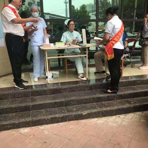 工商银行文化路第二分理处开展“金融知识进万家”活功，宣传“防范电信网络诈骗，保护个人信息”等金融知识。