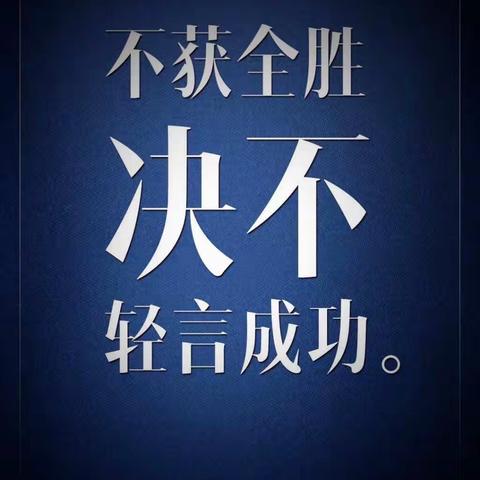 【西安城投秦华天然气】抗疫时期的特殊“三八”妇女节