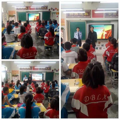 加强法治教育，构建平安校园 ——衣食梁学校法律进校园宣传周活动