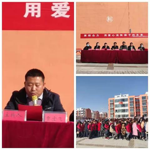 衣食梁学校的美篇