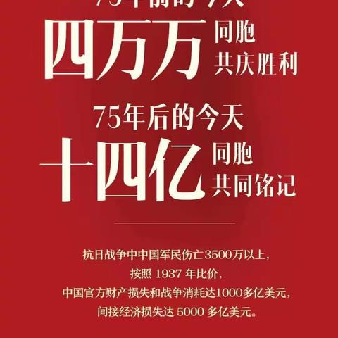 市政府副市长黎秀全到那大镇洛南村委会江头村走访慰问抗战老兵谢光裕