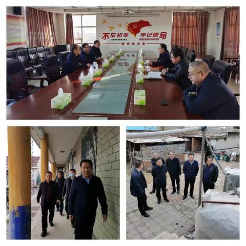 【加压奋进 全员攻坚—夏官营镇扎实开展冬季取暖安全隐患排查整治】—11.25