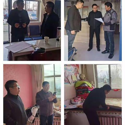 【夏官营镇工作动态•乡村振兴党旗红】—11.26