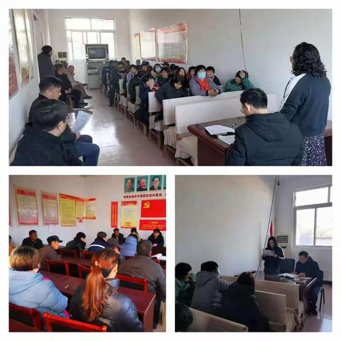 【夏官营镇工作动态•乡村振兴党旗红】—12.3