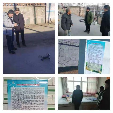 【夏官营镇工作动态•乡村振兴党旗红】—12.4