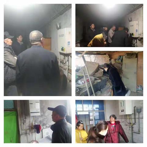 【夏官营镇工作动态•乡村振兴党旗红】—12.13