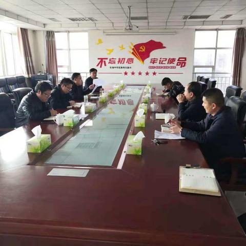 【夏官营镇工作动态•乡村振兴党旗红】—11.24