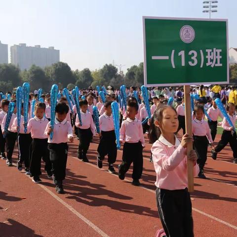 大眼睛中队的拼搏时刻