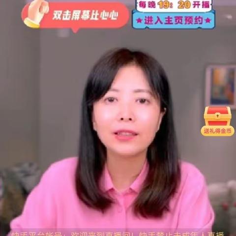 赵堤镇中心学校“护苗行动”