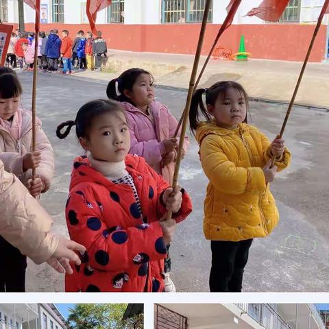 我运动 我健康 我快乐！—洋际中心幼儿园趣味运动会