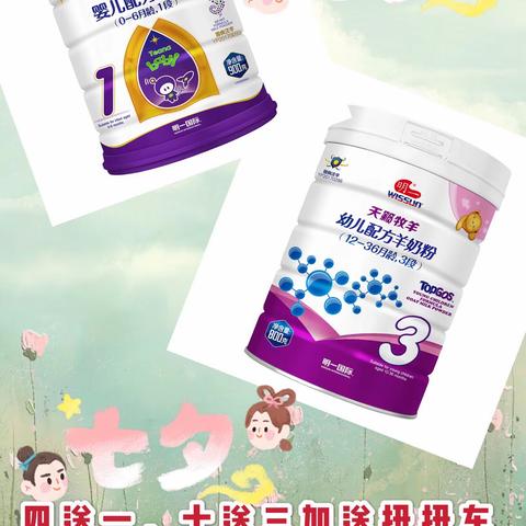 思周念末的美篇