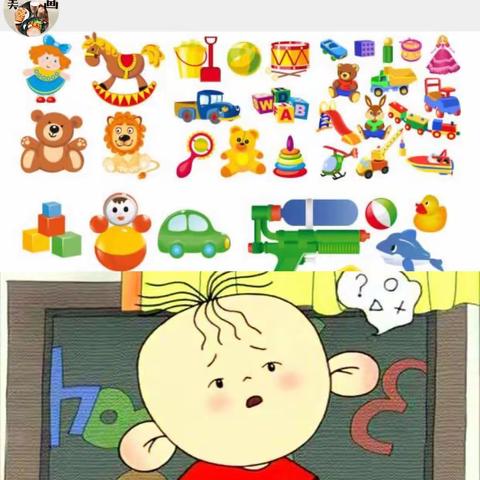 贵州路幼儿园居家亲子游戏活动：小班劳动技能《玩具宝宝送回家》