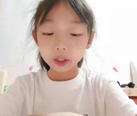 东盛小学四年七班吴伊萱第181期家庭读书会