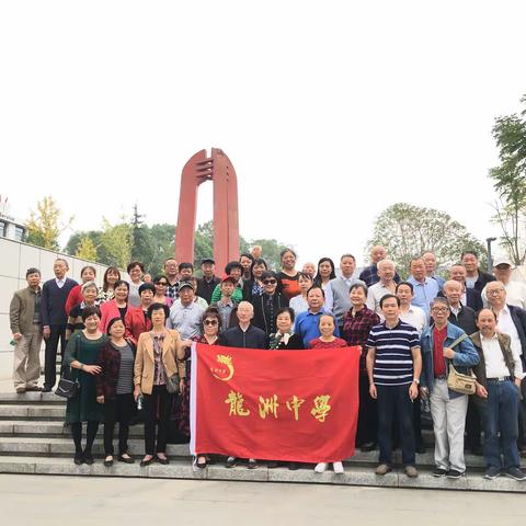 总有岁月可追忆，且以深情度芳华——益阳市龙洲中学重阳节活动