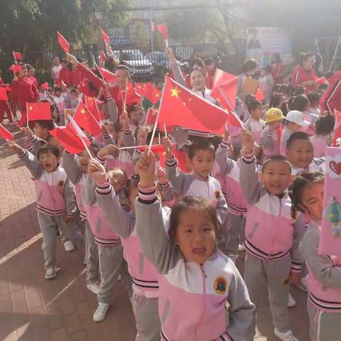 青冈县教育幼儿园学前二班运动节活动风采