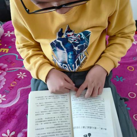 东盛小学四年八班门冠宇《家庭读书会》第172期