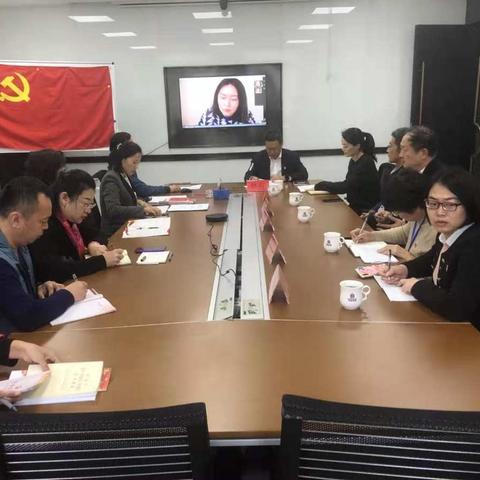 不忘初心、牢记使命 ——崇杰集团党支部党员大会