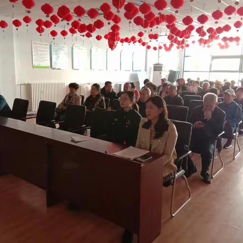 2019年10月主题党日活动