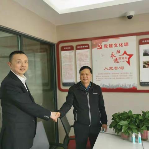 共建聚合力，同庆建党100周年——崇杰集团党支部与中国银行高科园支行签订共建协议