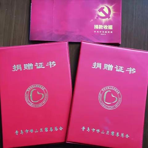 疫情无情，人间有爱——崇杰人踊跃捐款