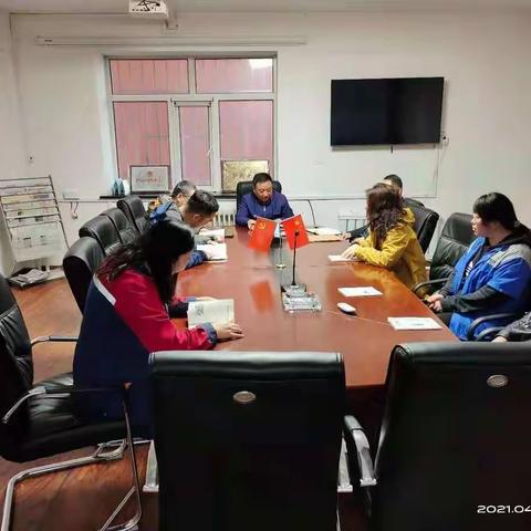 【检测中心】学党史、悟思想、办实事、开新局