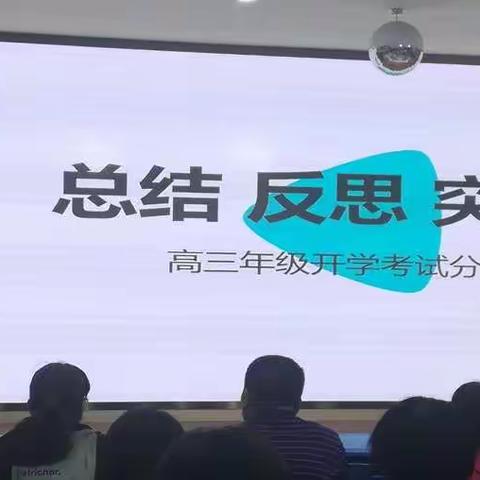 劈波斩浪   一往无前