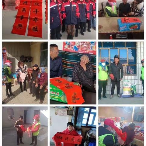 “迎新春，送春联”晟川居家养老服务公司节前慰问湖区特困、经困老人活动进行中