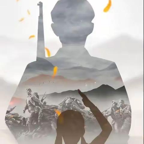 缅怀先烈,励志成长——临涧镇中心小学烈士纪念日活动