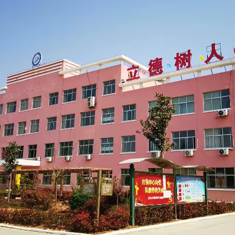 听课互学习，评课共成长——高段数学组听评课活动