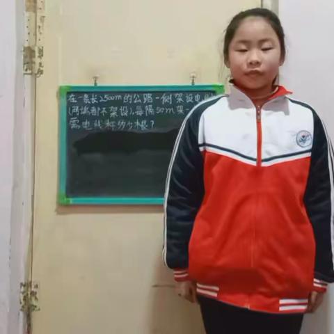 【我是小讲师】五年级小讲师比拼风采展示（第四期）