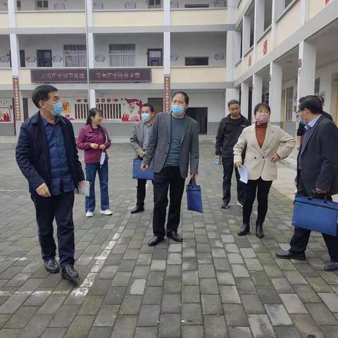 何寨中心小学迎检纪实——临潼区督导组对何寨中心小学申报2022年义务教育优质均衡发展达标情况实地核查