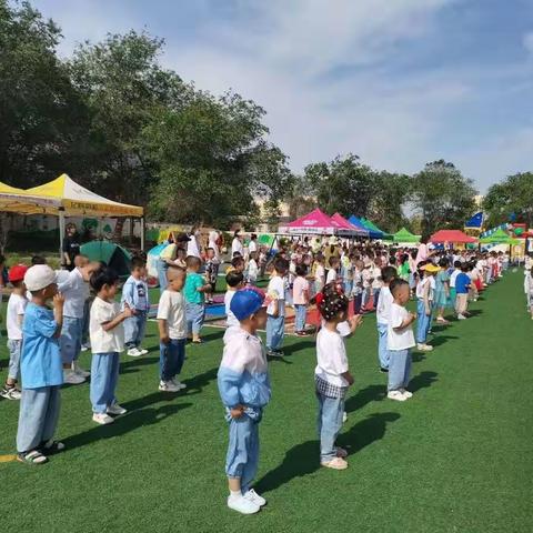 呼图壁县第五幼儿园趣“野”餐，享“食”光帐篷野餐会