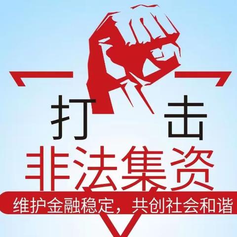 那的美篇