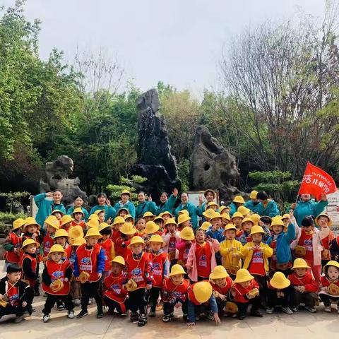 迎接美好，快乐成长