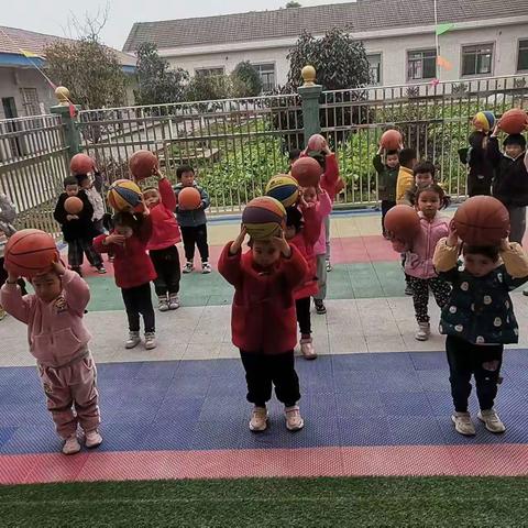 中班幼儿篮球活动美篇