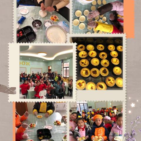 我是小小厨师（副本）