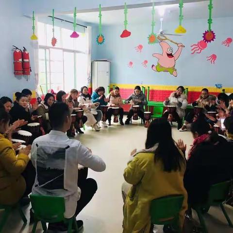 小太阳幼儿园教师培训记录