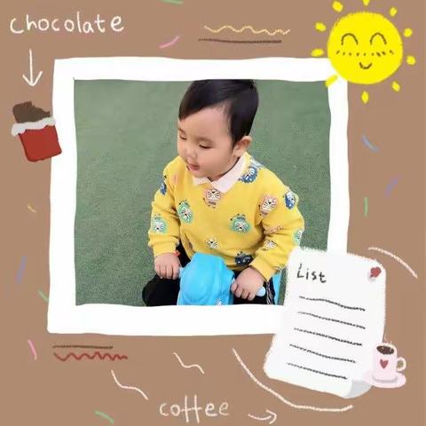 贵溪市小太阳幼儿园小班精彩一周剪映