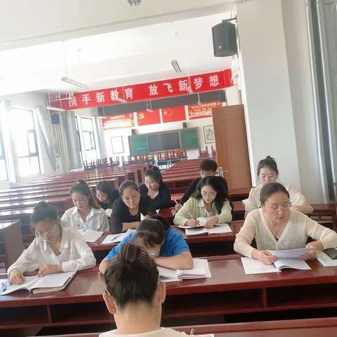 品味书香，教学相长——靖边十五小三年级语文组