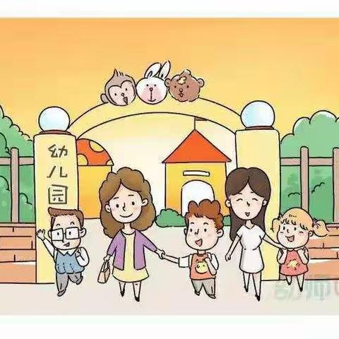 幼儿园的快乐生活👬👭