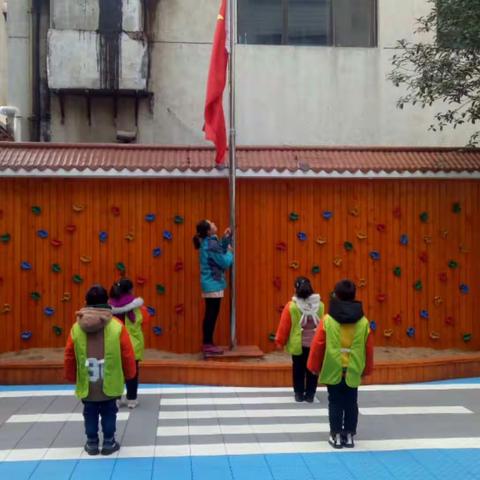 枣阳育蕾幼儿园甘露班12月第三周美篇——我们是祖国的🌺