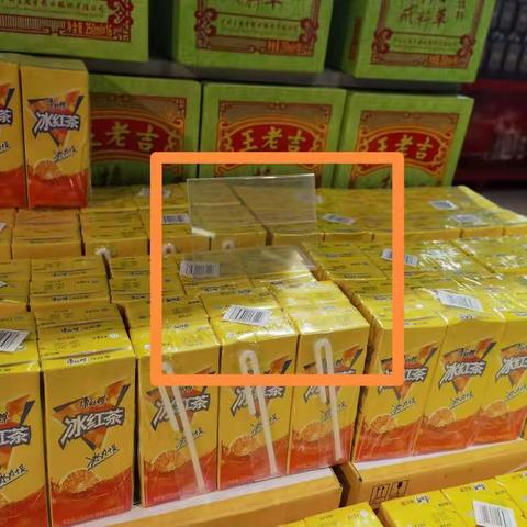 4.15，风险管控及商品管理美篇