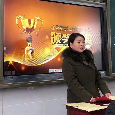 总结提升，硕果累累——“国培计划”(2021)沅江市小学数学工作坊1-C2403