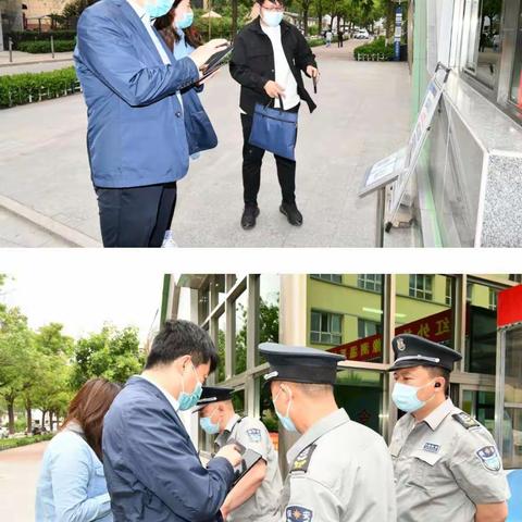 “旗帜引领 同心筑梦”--太原市实验小学双拥工作验收纪实