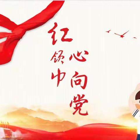 停课不停学 读书伴成长——太原市实验小学“世界读书日”活动作品展播 四年级专场（下）