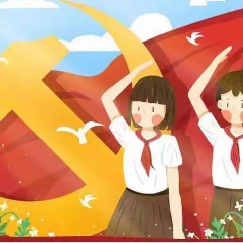 停课不停学 读书伴成长——太原市实验小学“世界读书日”活动作品展播 五年级专场（下）