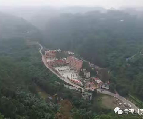 “最美的遇见”基地实践之旅（一）