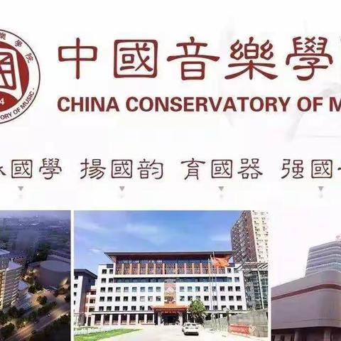 【雅艺学堂】寒假乐理课集训班开课啦！