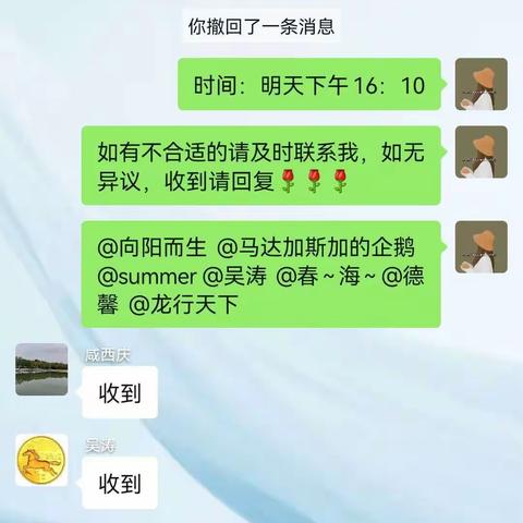 集备中不断成长—二年级集体备课纪实