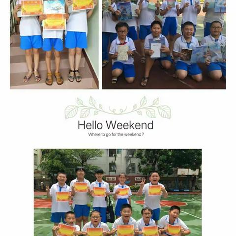 搭建平台 展现自我——记海口市滨海小学2016－2017学年度第二学期三至五年级数学计算竞赛